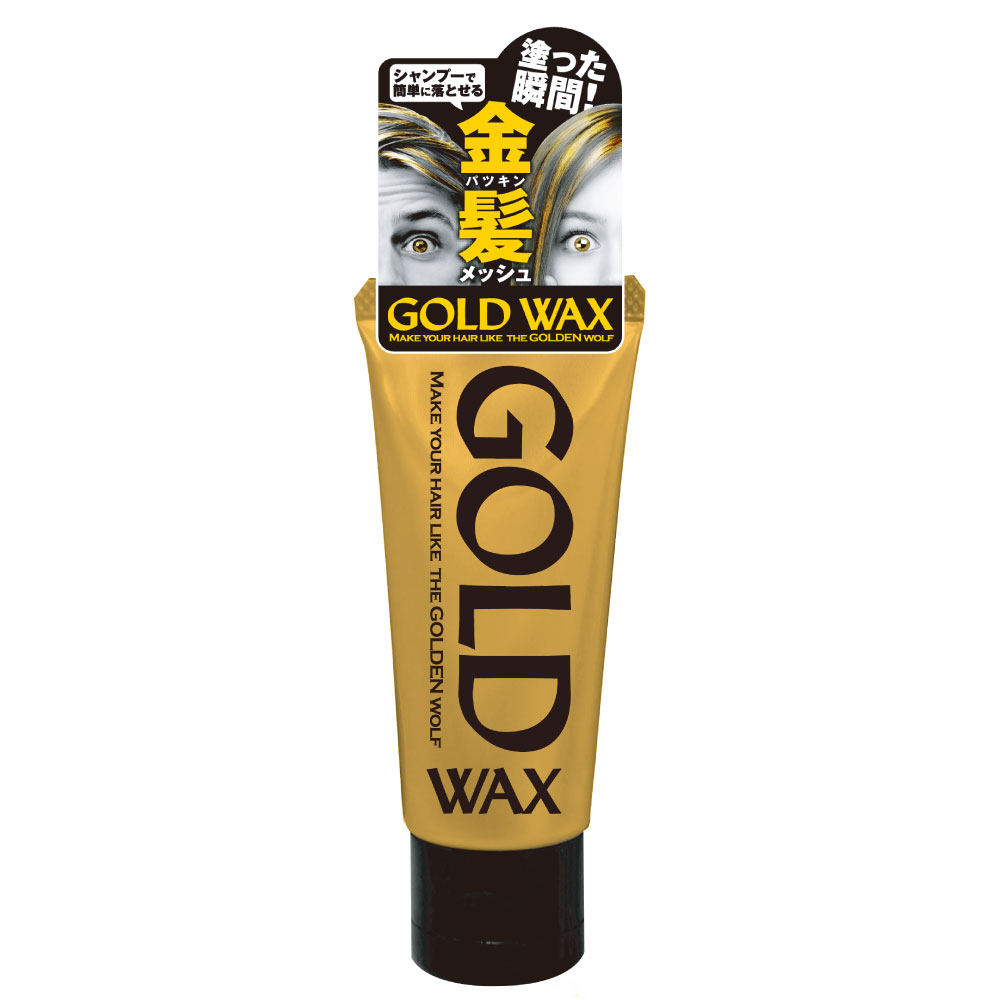 楽天市場】ゴールドワックス GOLD WAX 3本組 / さっと塗るだけ