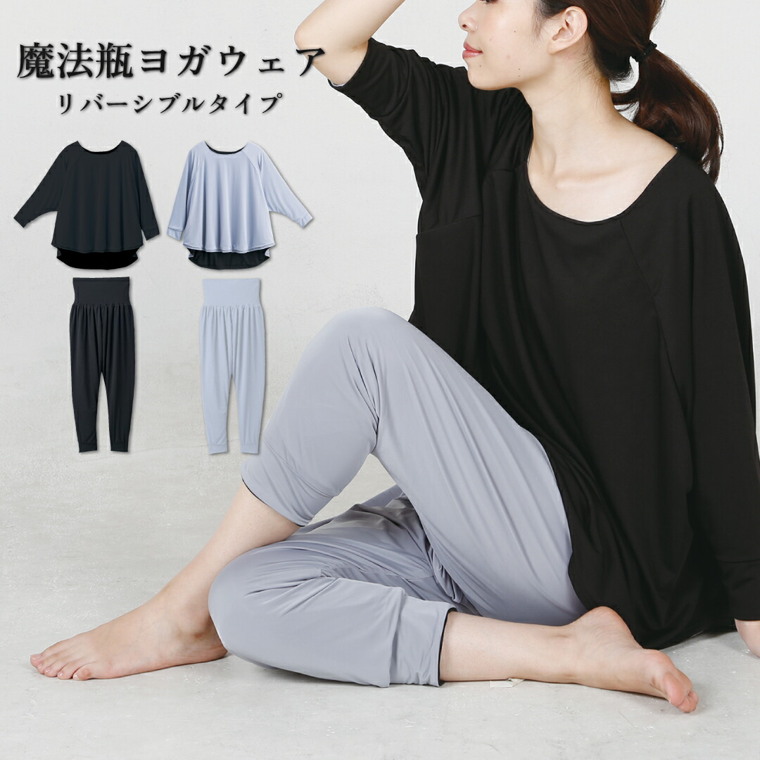 でき事ペイジ