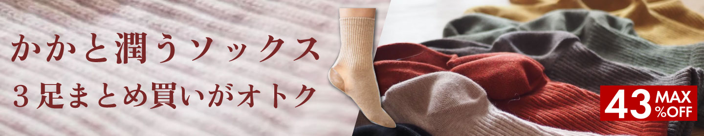 楽天市場】【正規品 送料無料 / 在庫限りにつき超特価】水素水で健康的