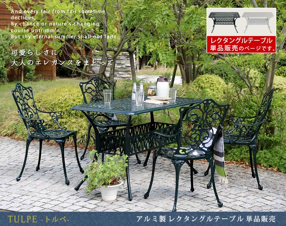 A◆庭作りアイテム◆ガーデンテーブル黒大理石 直径６０cm（中古）アンティーク等 A◇庭作りアイテム◇ガーデンテーブル黒大理石 直径60cm（中古