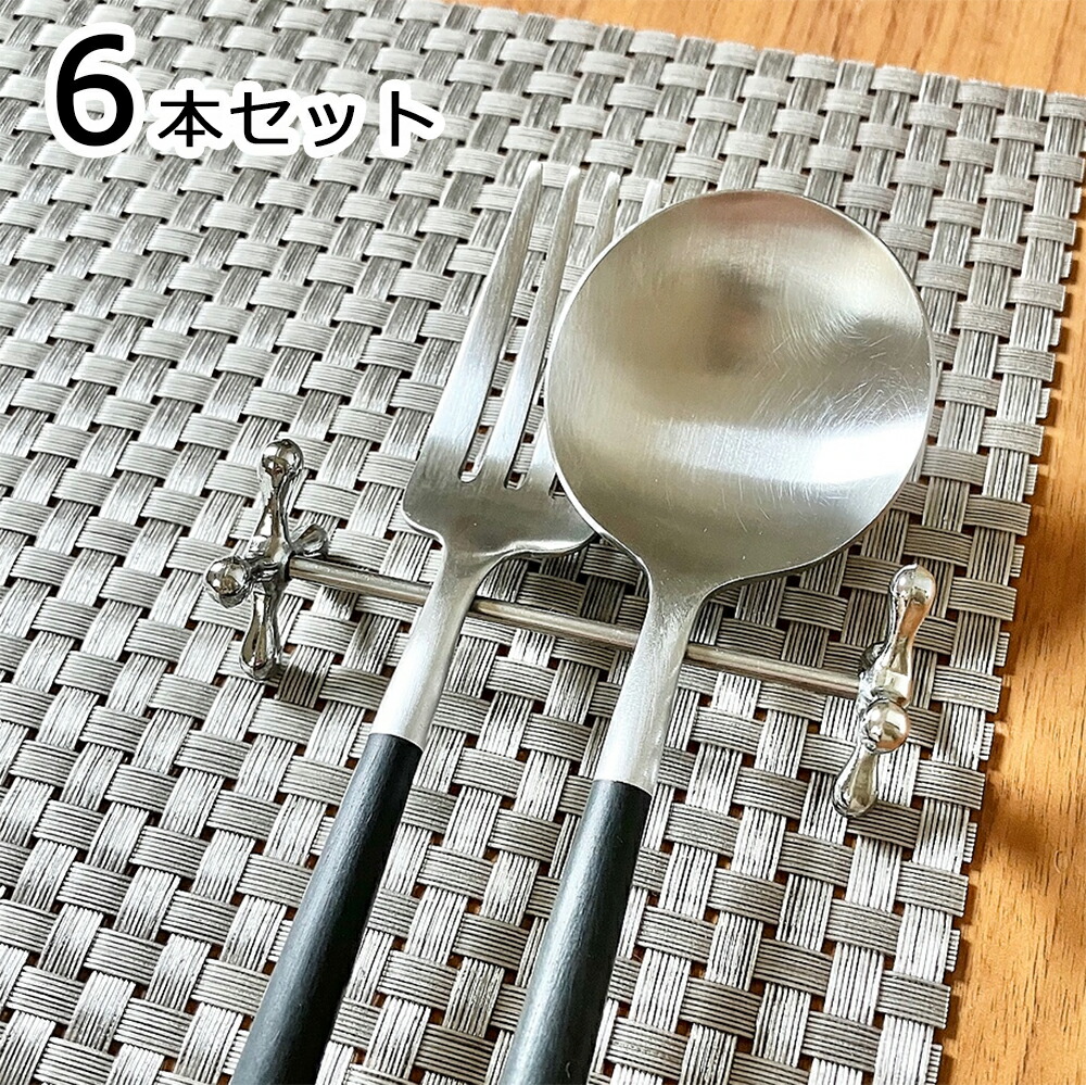 Christofle 犬型カトラリーレスト 2個セット Amazon｜箸置き 2個セット ステンレス カトラリーレスト 箸置き