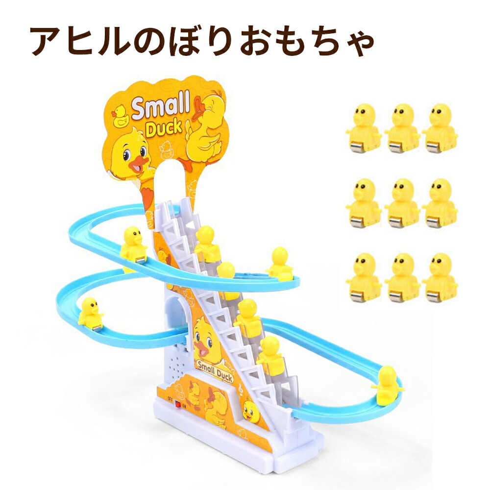 アヒル ぺたぺたアヒル隊 JB もふぃ (ホワイト) ぬいぐるみ あひる