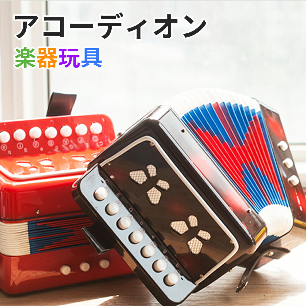 VMPD6-916-54 アコーディオン 吹奏楽 ブラスバンド 楽器 VMPD6-916-54 アコーディオン 吹奏楽 ブラスバンド 楽器