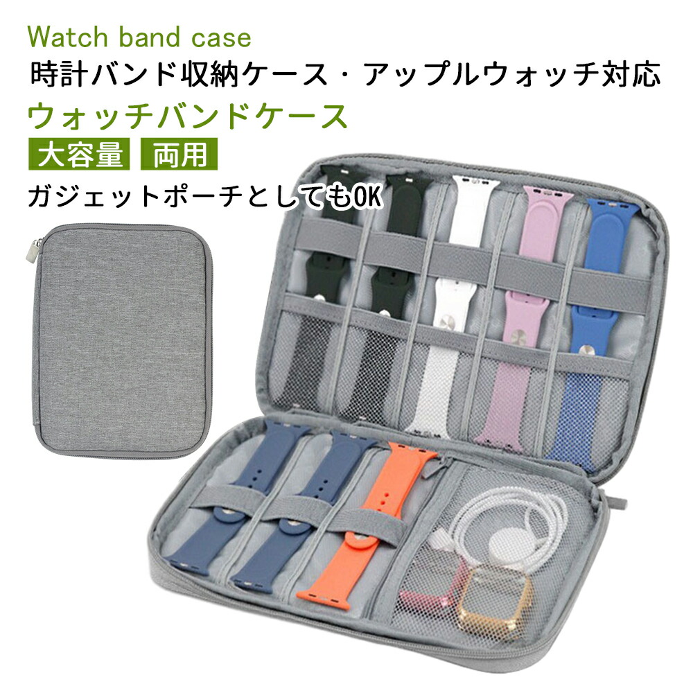 ハンドベルセット 28本多色 収納バッグ付き 4570147587321-st.jpg