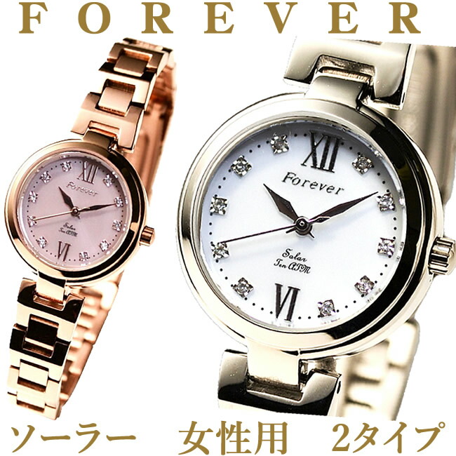 FL1201 お上さん用ソーラー 各色 青写真着付けるすがた絵