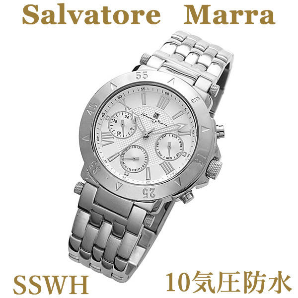 メンズ腕時計 サルバトーレマーラ マルチファンクション シルバー/ホワイト SalvatoreMarra SM22108 ベルト調整金具付 サルバトーレマーラ腕時計 時計 男性 彼氏 夫 誕生日 プレゼント