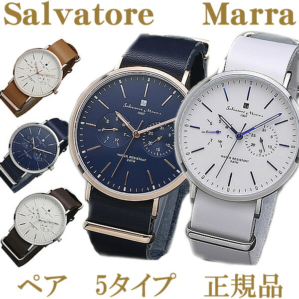 百貨店SALE 当店御引き回し 6/3～6/11