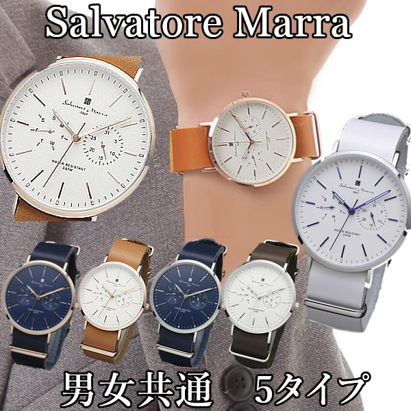 百貨店SALE 当店お引き回し 6/3～6/11
