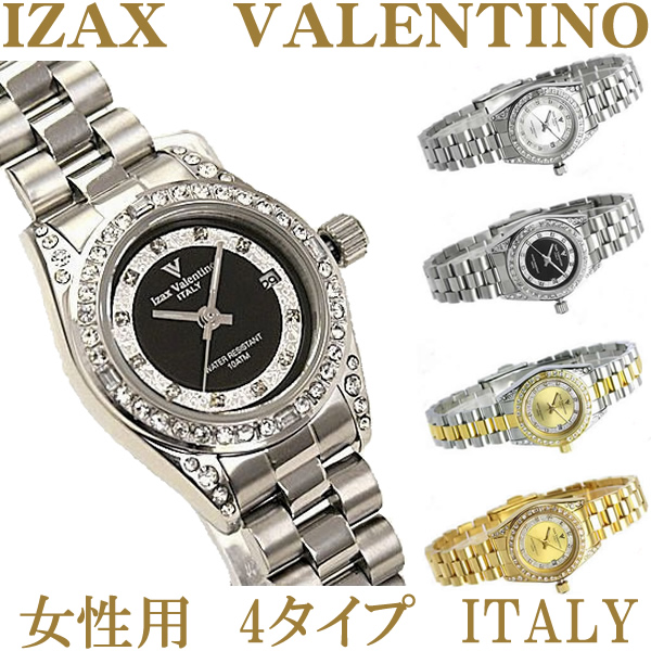 魅了 Izax Valentinoレディースウォッチ4色95 000円 税別 8490円 税込 アイザック バレンチノ腕時計 Valentino 腕時計 ヴァレンチノ 腕時計 Ivl1000 Ivl 1000 Ivl 1000 楽天スーパーセール お買い物マラソン Anshinセレクトショップ 限定