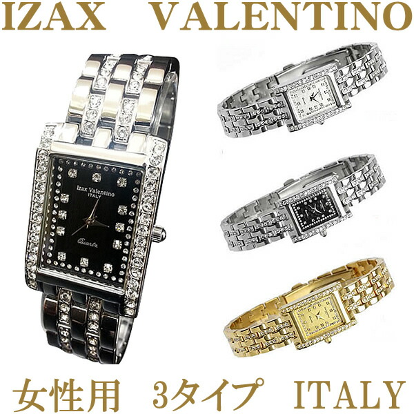 アイザック ヴァレンチノ腕時計IVL-9100-2 楽天市場】【Izac Valentino】【アイザックバレンチノ】 腕時計