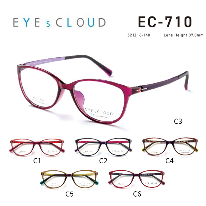 楽天市場 アイクラウド メガネフレーム Eyes Cloud Ladies Series Ec 710 グッドデザイン賞 レディース ウェリントン 眼鏡 度付き 度なし 伊達メガネ サイズ 52 国内正規品 かわいい おしゃれ Glass Liebe 楽天市場店