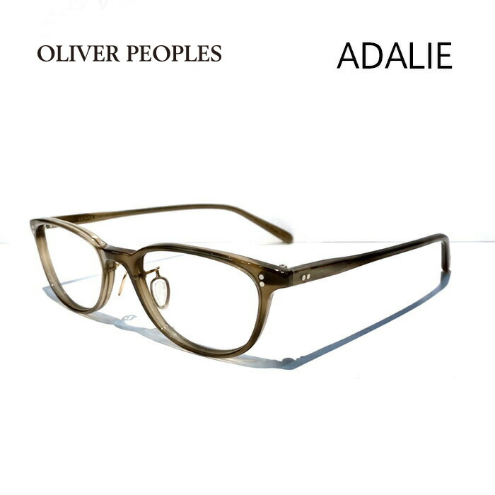 ★美品！EYEVAN アイヴァン・メガネフレーム★ 美品 EYEVAN アイヴァン メガネフレーム WEBB 49 CP 日本製