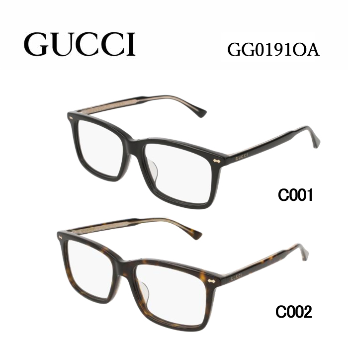 楽天市場】グッチ メガネフレーム GUCCI GG0202O 男女兼用