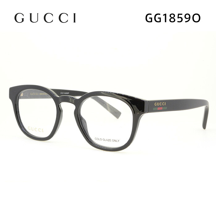 楽天市場】GUCCI グッチ GG1859O 001 50 メガネ 伊達眼鏡 メガネ 