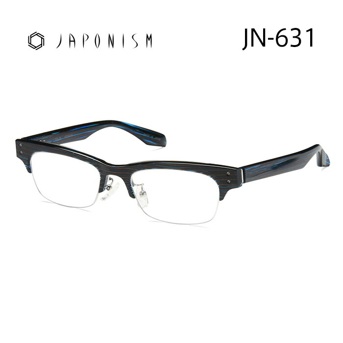 楽天市場】JAPONISM ジャポニズム JN-644 col.01 Titanium チタニウム  