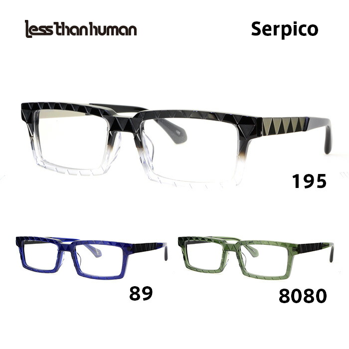 楽天市場】less than human (レスザンヒューマン) 眼鏡 メガネ