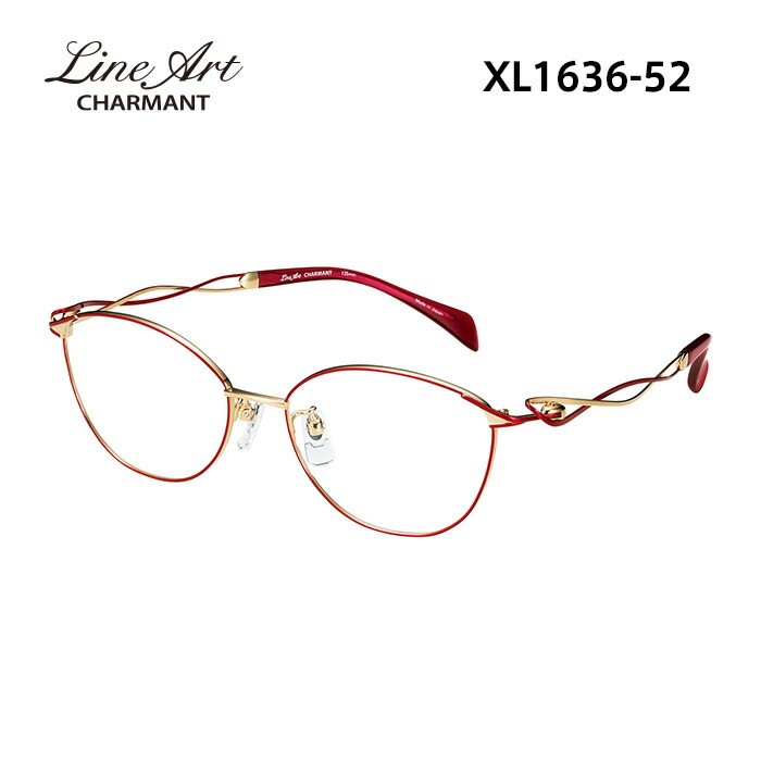 【遠近老眼鏡SET】ラインアート　ブリオL　XL1672-PU-49　新品 遠近老眼鏡SET】ラインアート ブリオL XL1672-PU-49 新品 XL1672