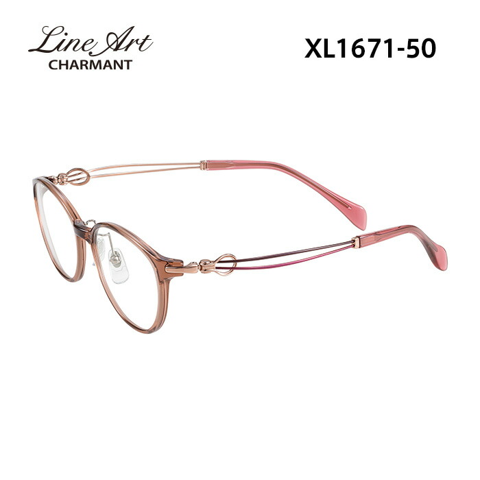 楽天市場】ラインアート シャルマン 日本製メガネ XL1671-PU Aria