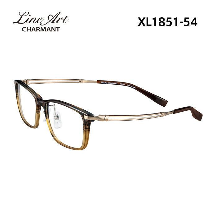 楽天市場】ラインアート シャルマン 日本製メガネ XL1851-GR Presto