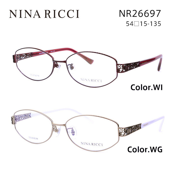 【楽天市場】ニナリッチ メガネフレーム NINA RICCI NR26675 レディース オーバル 眼鏡 度付き 度なし 伊達メガネ サイズ：52  国内正規品 おしゃれ 送料無料 : glass liebe 楽天市場店