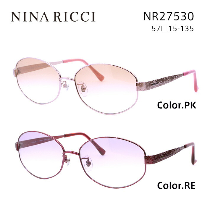 NINA RICCI ニナリッチ サングラス NR26622 VO2 楽天市場】【NINA RICCI】 ニナリッチ サングラス NR26622 VO2