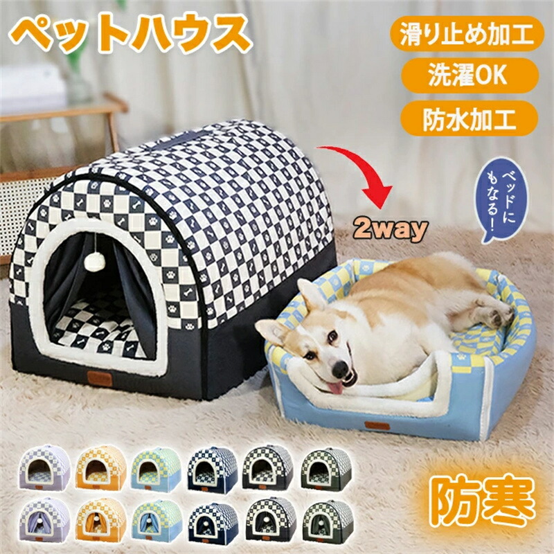 NISHI やり投げ 楽天市場】【NISHI ニシ・スポーツ】やり投げ やり バイキング400