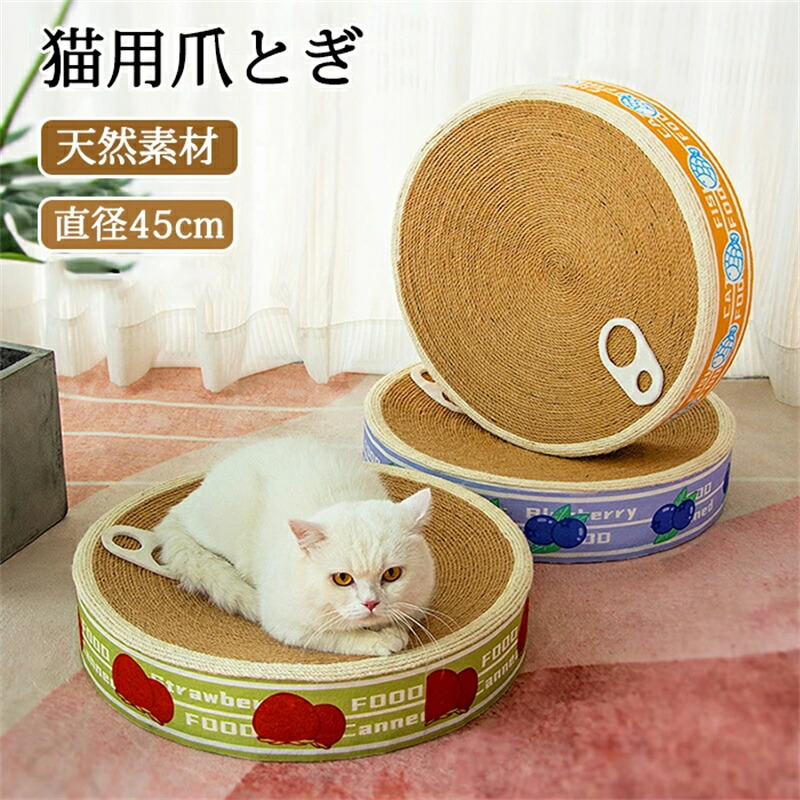 猫主さま専用ページ 71Fyb4Cti3L._UF350,350_QL80_.jpg
