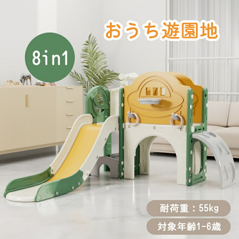 [在庫あり ] M8ZCMM2T8OU (M8ZCMM2T8OU)