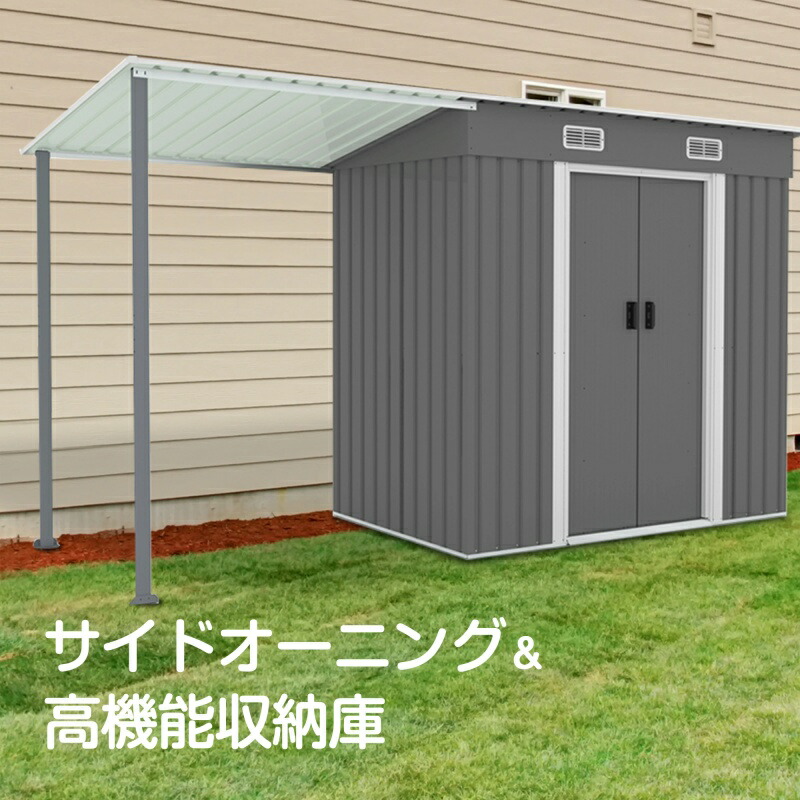 即納【1年保証】2025新作 大型物置き 屋外 収納ボックス ガーデンツールシェッド 収納庫 ライトグレー 置き配 ストッカー 物置 屋外収納庫 ベランダ ゴミ箱 ボックス 収納 大容量 アウトドア ガーデン キャンプ