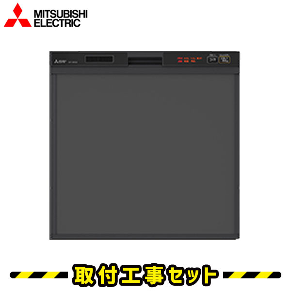 SNSで話題 M67XMHGBIO6 型番:M67XMHGBIO6