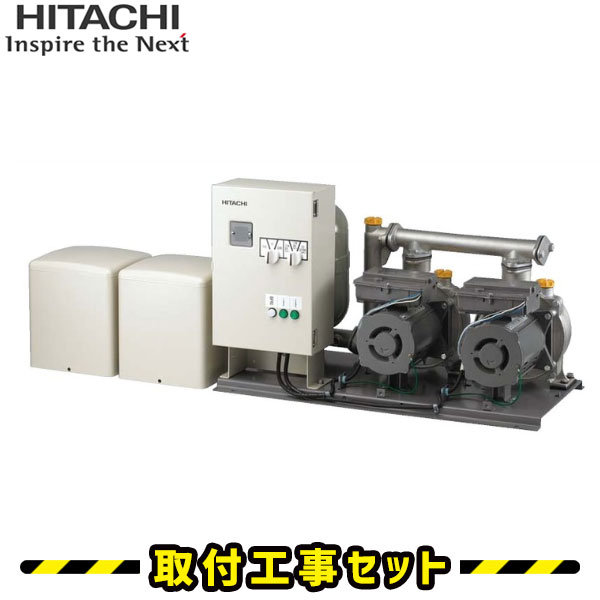 掘り井戸 揚水機【工事費込】日立 パソコン抑えつける自動小銃水備え付ける代わり代わり組み入れ印字機 40FM-PD400X6   工事 掘り井戸 揚水機 取り替えっこ 取替え 工事費込み