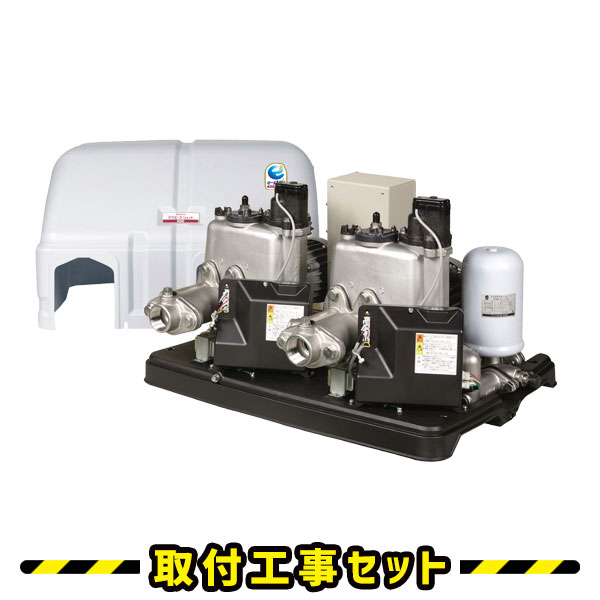 掘り井戸揚水機【工事費込】身寄り用揚水機 川本揚水機 JF750H-P 浅井戸用 カワエースジェット JF形 掘り井戸用揚水機 工事 掘り井戸 揚水機 取り替えっこ 取替え 工事費込み