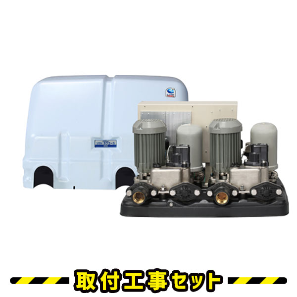 楽天市場】井戸ポンプ【工事費込】川本ポンプ NF3-400S2H-P 浅井戸 受