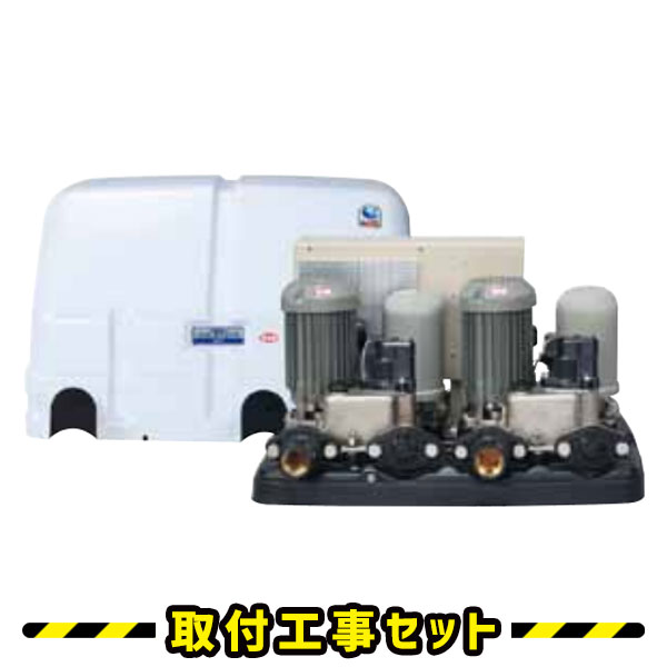 掘り井戸揚水機【工事費込】川本揚水機 NFH2-750H-A 温水用揚水機 NFH2形 給湯加圧揚水機単一のもの 代わり代わり動かす 温水用 ソフトカワエース 工事 掘り井戸 揚水機 取り替えっこ 取替え 工事費込み