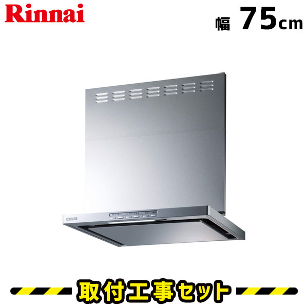 楽天市場】リンナイ レンジフード TLR-3S-AP752SV ノン