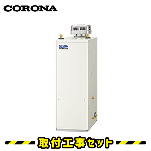 ukb-nx460r-ad.jpg ukb-nx460r-ad.jpg