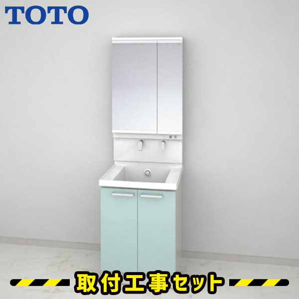 楽天市場】洗面化粧台【工事費込】洗面台 600 TOTO Vシリーズ 一面鏡 2 楽天市場】洗面化粧台【工事費込】洗面台 600 TOTO Vシリーズ 一面鏡 2