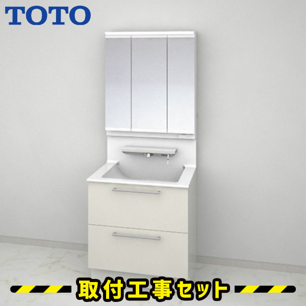 洗面化粧台【工事費込】TOTO 洗面台 750 オクターブ スウィング三面鏡 2段引き出し ワイドLED 自動水栓 洗面台 蛇口 シャワー 洗面所 リフォーム 工事費込み 取替 おしゃれ 洗面台 交換 取付 工事 混合水栓 LDSFA075BCGBN12-LMFA075A3SHC1G|住設あんしんショップ