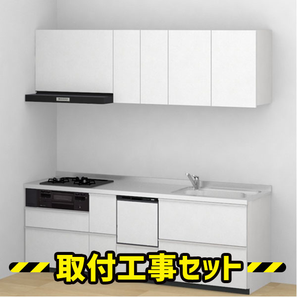 楽天市場】システムキッチン I型【工事費込み】TOTO システム 楽天市場】システムキッチン I型【工事費込み】TOTO システム