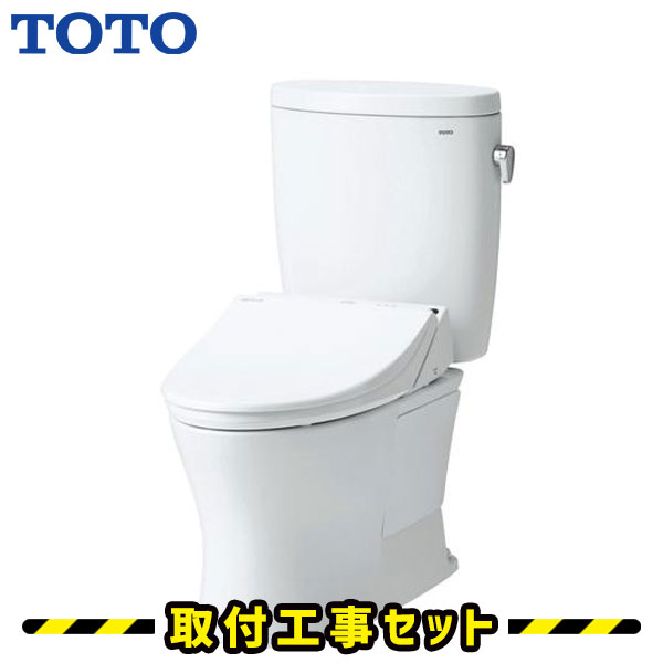 楽天市場】TOTO 便器【工事費込】ピュアレストEX 便器 セット ウォシュレット アプリコット F4A 瞬間式 壁排水155mm 手洗いなし  CS325BPR-SH334BA-TCF4744AK トイレリフォーム 工事費込み トイレ 交換 壁リモコン  ホワイト/パステルアイボリー/パステルピンク/ホワイト ...