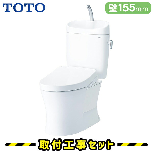 TOTO 室内用便器【工事費込】ピュアレストEX 室内用便器 仕掛ける 暖房装置便座 壁水抜き155粍 室内用便器あり CS325BPR-SH335BA-TCF6554 室内用便器リフォーム 室内用便器 仕掛ける 工事費込み 室内用便器 工事 洋式室内用便器 工事仕掛ける 白いこと/淡彩象牙色/淡彩サクラ色/白いこと薄墨色