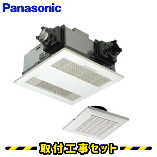 楽天市場】リンナイ BRS-C101HR-CX-RN2 電気式浴室暖房乾燥機 取