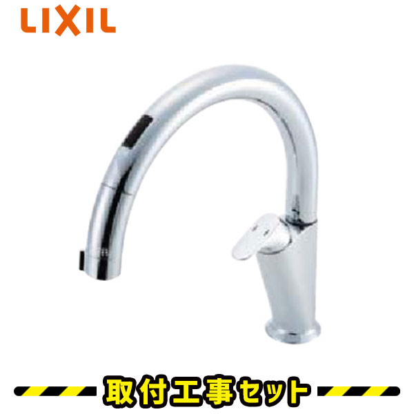 【楽天市場】蛇口交換【工事費込】LIXIL JF-NA411S（JW