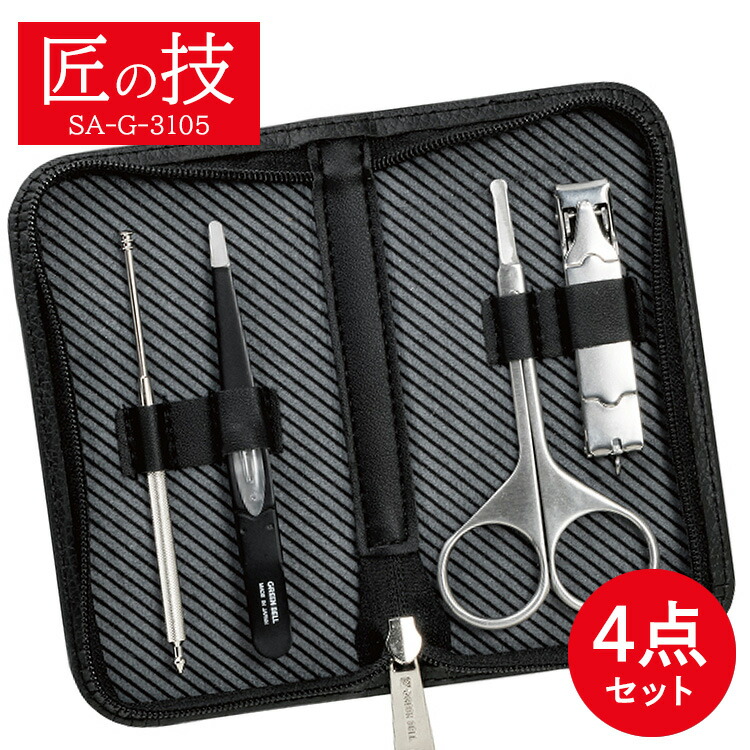 楽天市場】グリーンベル 「アドニス グルーミングキット5点 キーケース