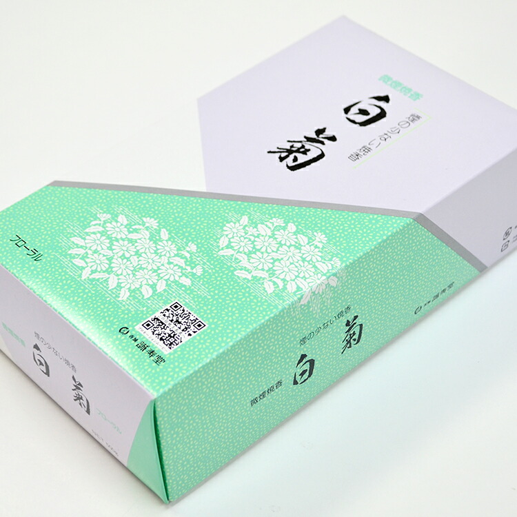 微煙焼香「白菊」フローラル 500ｇ 【誠寿堂】【お焼香】【焼香】【煙が少ないお焼香】【フローラル】【浄土】【香】【お香】【お供え】【御供】【法要】【寺院様向け】【送料無料】