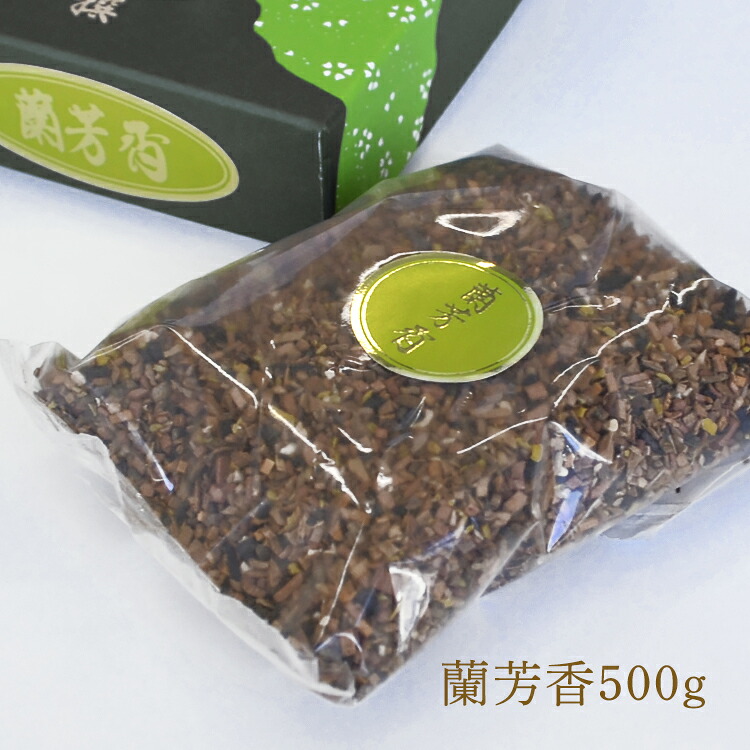 香貴特撰[蘭芳香] 500ｇ 【お焼香】【寺院様向け】【焼香】【刻み】【お寺】【寺院】【聞香】【チップ】【浄土】【香】【お香】【漢薬】【白檀】【龍脳】【有煙】【仏壇】【法事】【葬式】【法要】【寺院】【お寺】【おうち時間】