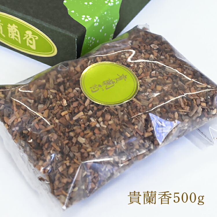 香貴特撰[貴蘭香] 500ｇ 【寺院様向け】【お焼香】【焼香】【お香】【香木】【刻み】【沈香】【白檀】【漢薬】【有煙】【浄土】【仏壇】【法事】【葬式】【法要】【寺院】【お寺】【おうち時間】【家時間を充実】