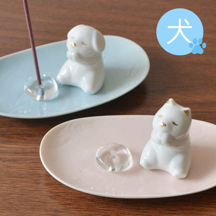 楽天市場】薫寿堂 陶器の香立/アニマルコレクショントロイメライ