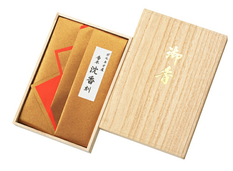 【尖んがり10倍（～6/11 1:59）】ボルネオ産 香木「沈香 刻」30g【日本香堂】【聞香】【香木片】【沈香】【ボルネオ産】【アジア】【印香】【お香】【和の香】【本格的】