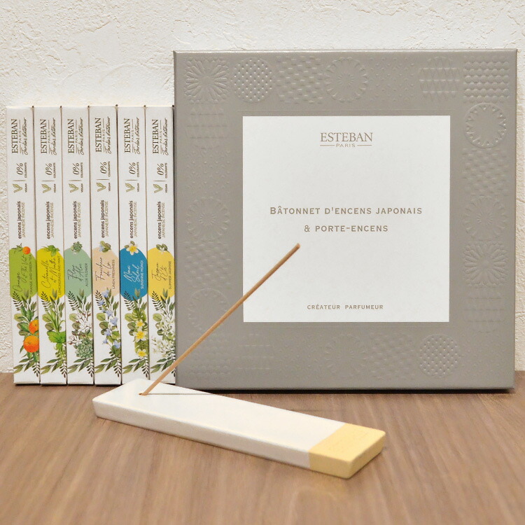 楽天市場】ESTEBAN エステバン バトネ＆香皿コフレ インセンス